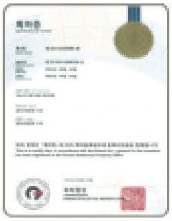 젊게 만드는 배양기술 — 브로셔 수록 이미지